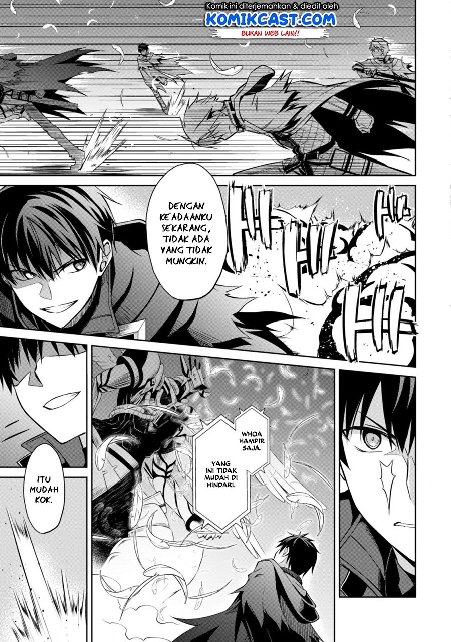Berserk of Gluttony chapter 21 halaman 4