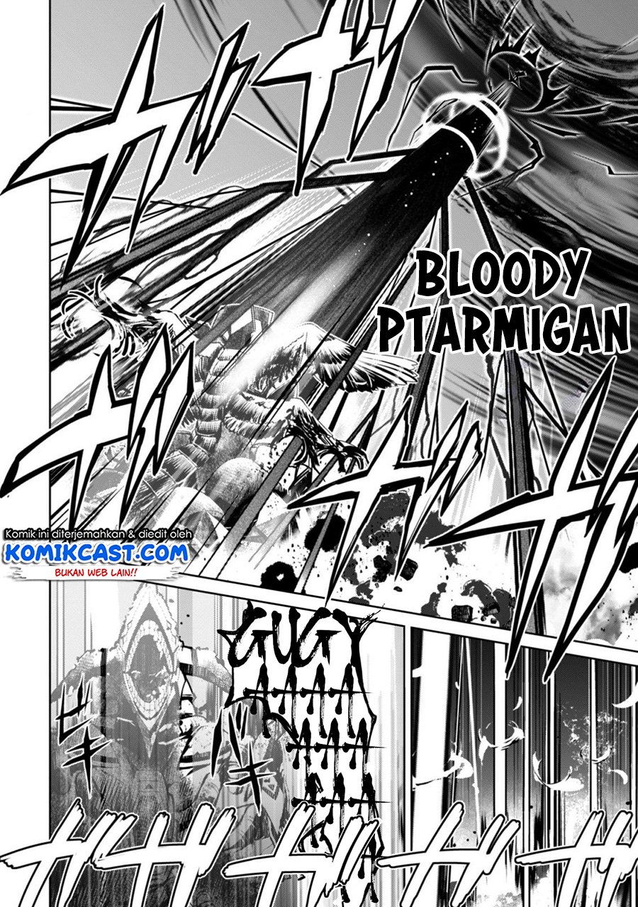 Berserk of Gluttony chapter 21 halaman 7
