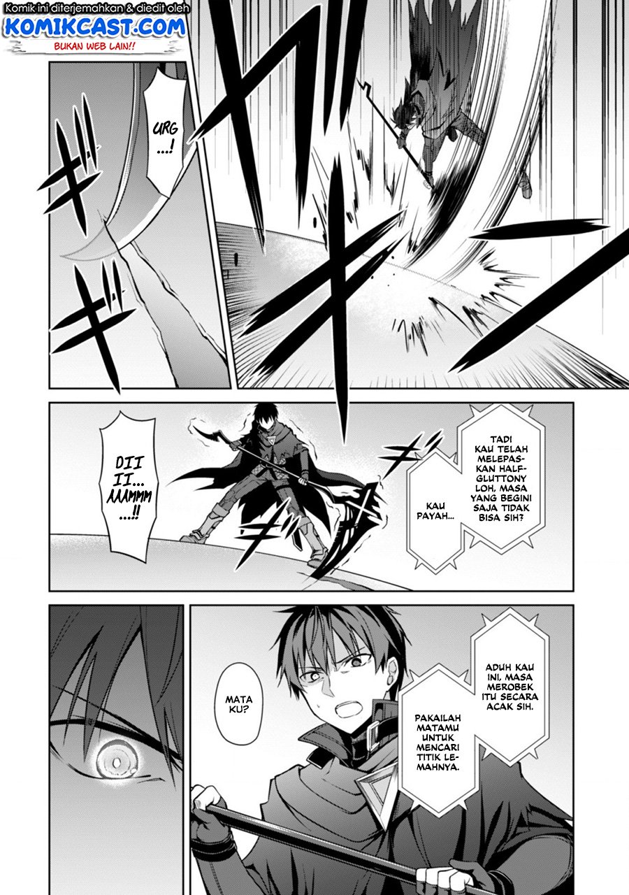 Berserk of Gluttony chapter 21 halaman 11