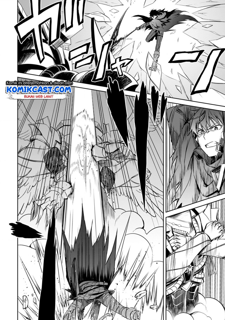 Berserk of Gluttony chapter 21 halaman 13
