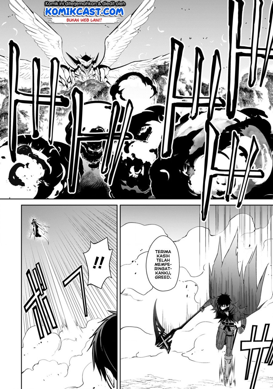Berserk of Gluttony chapter 21 halaman 15