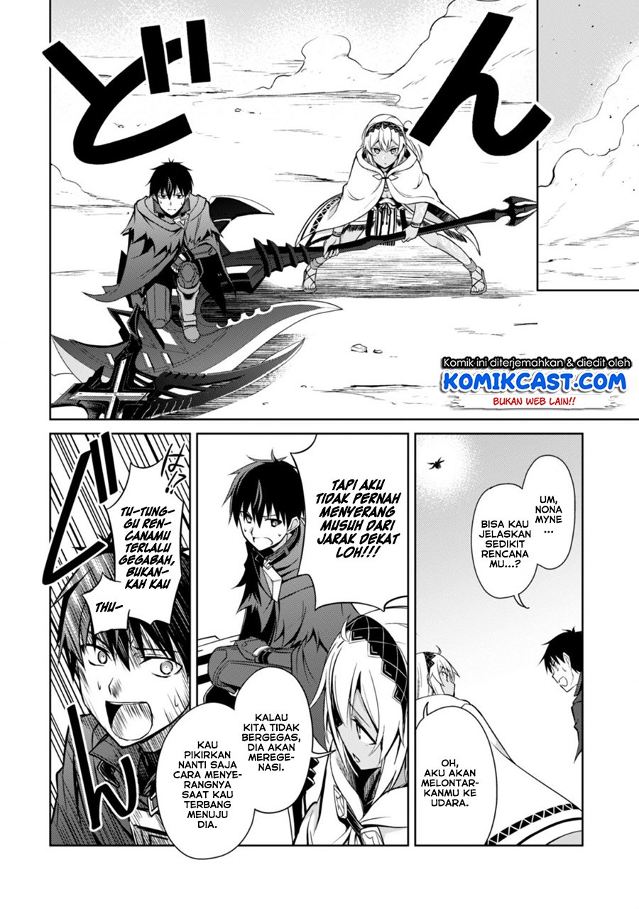 Berserk of Gluttony chapter 21 halaman 17