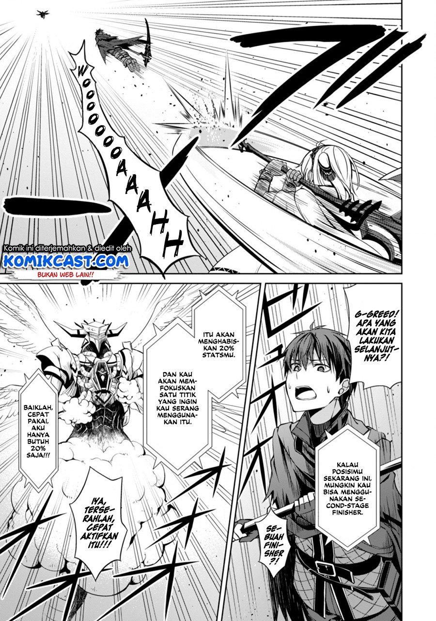 Berserk of Gluttony chapter 21 halaman 18