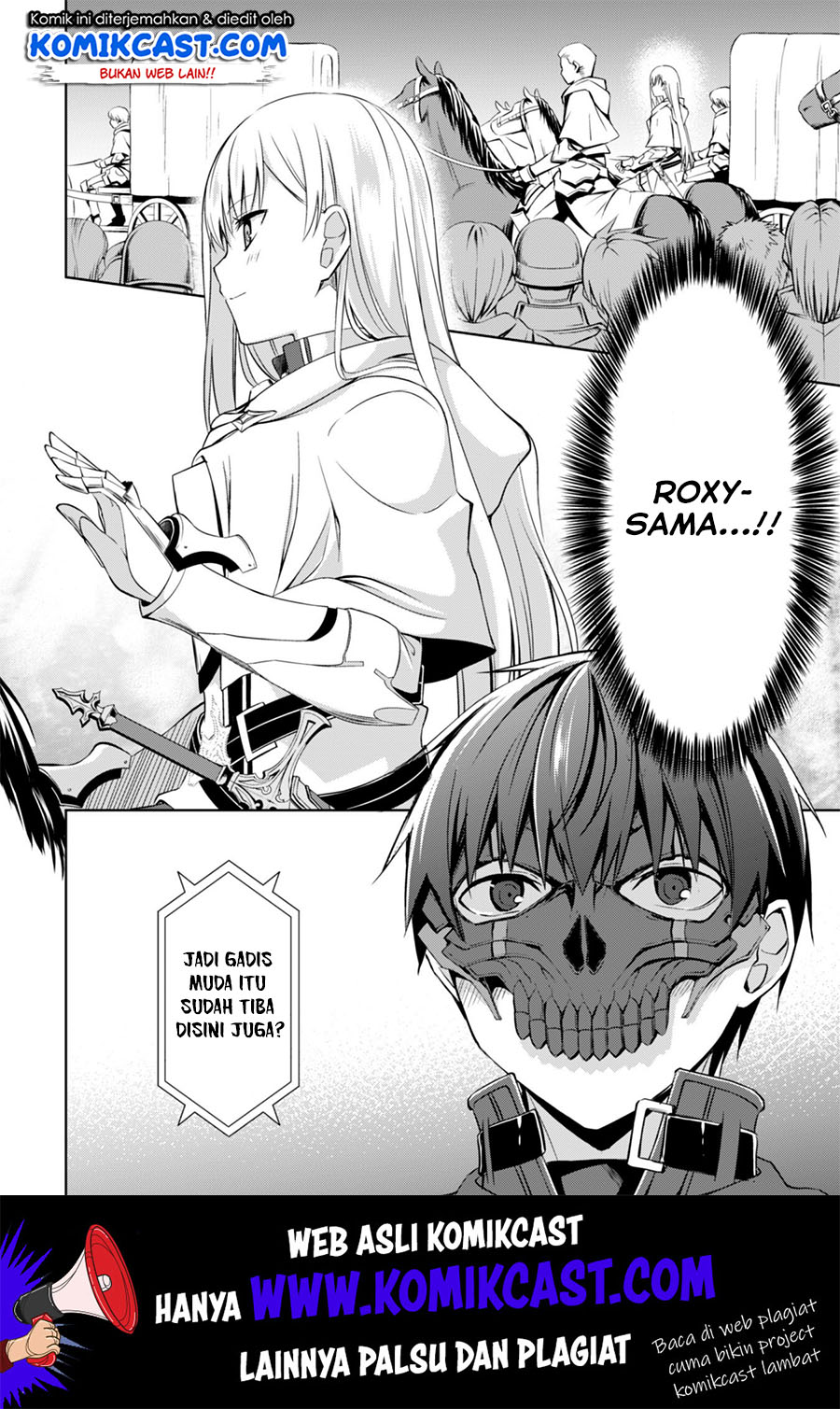 Berserk of Gluttony chapter 22 halaman 6