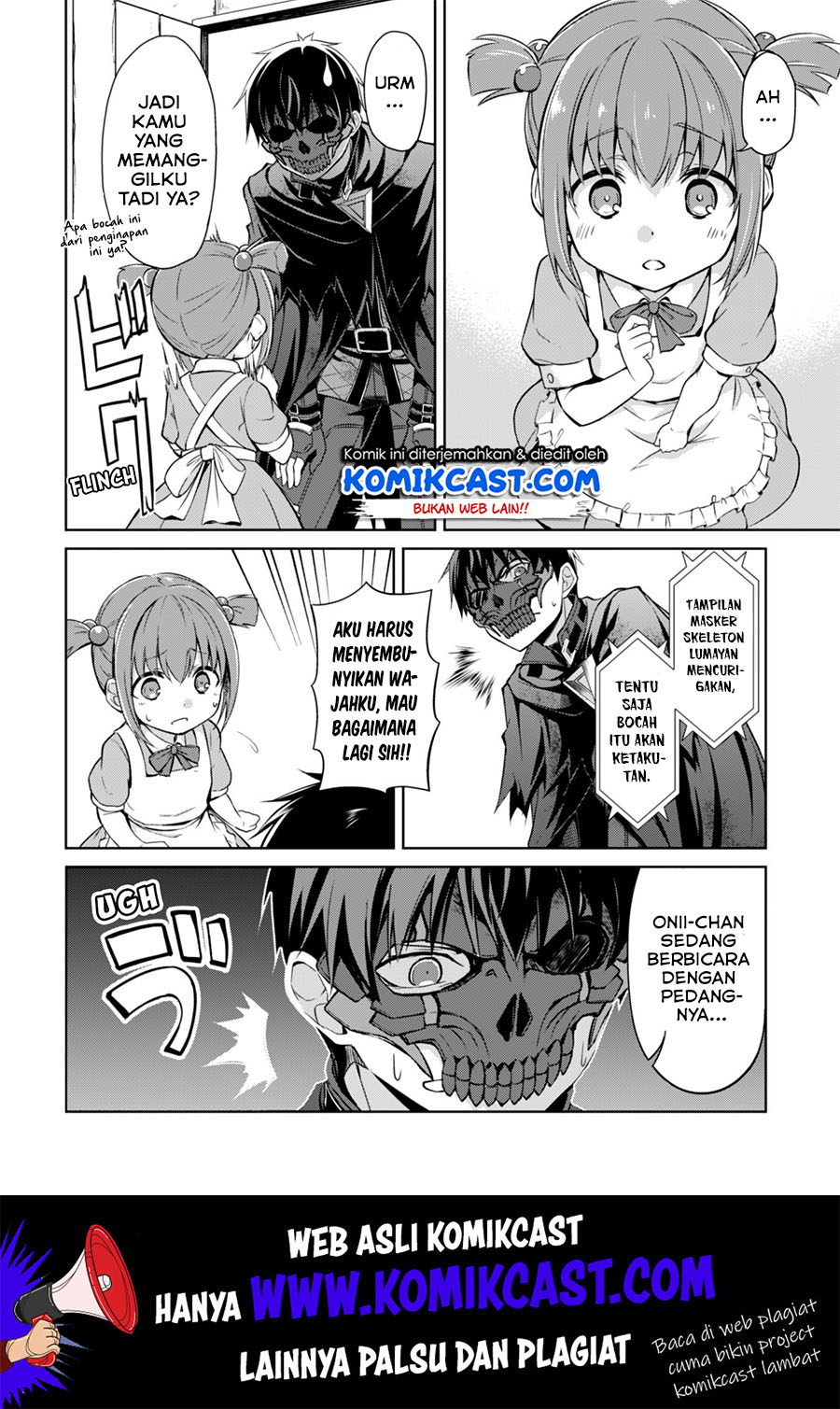 Berserk of Gluttony chapter 22 halaman 12