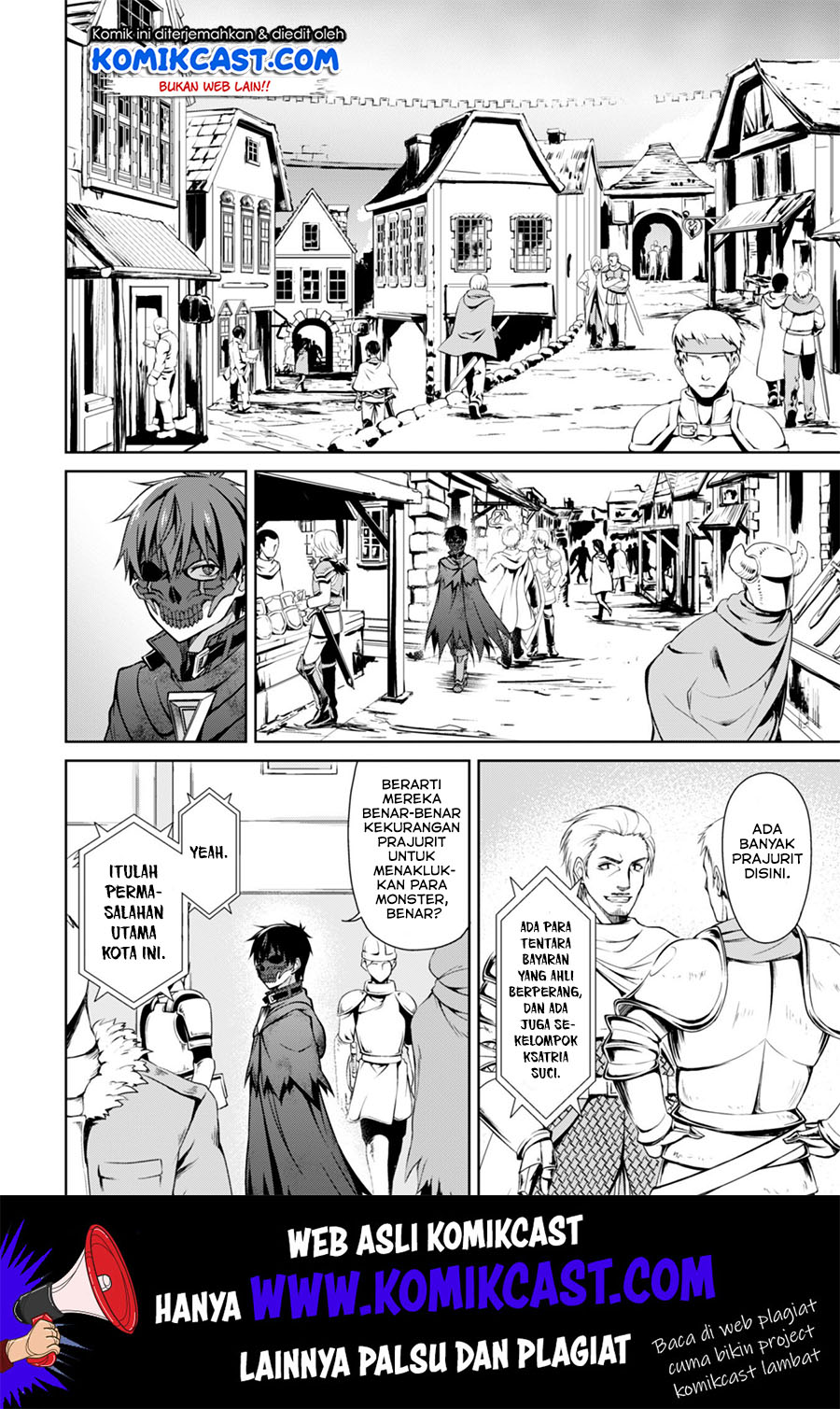 Berserk of Gluttony chapter 22 halaman 14