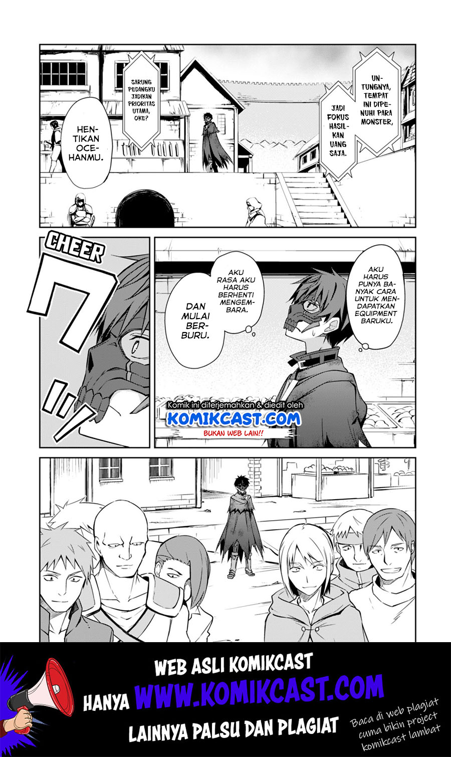 Berserk of Gluttony chapter 22 halaman 17