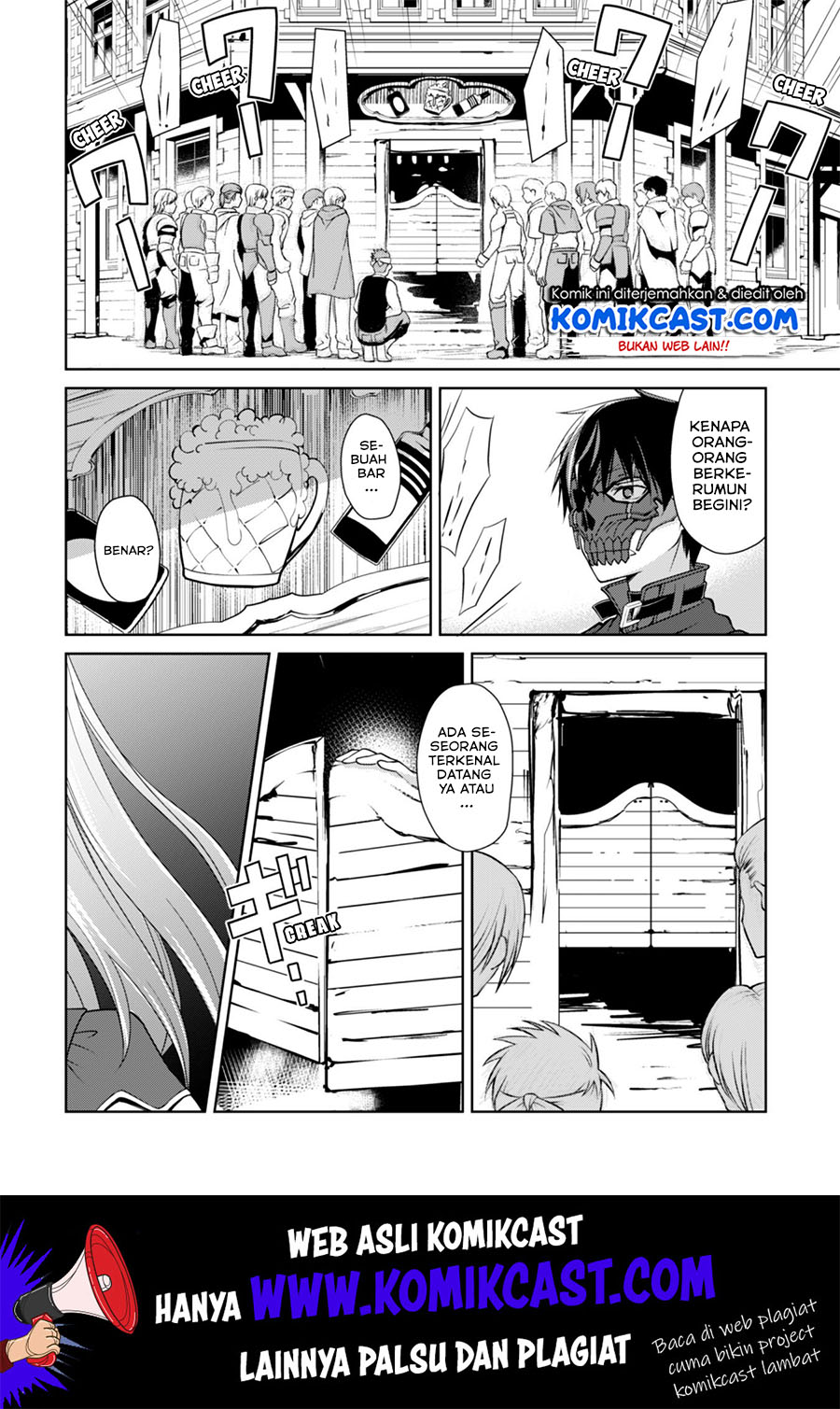 Berserk of Gluttony chapter 22 halaman 18