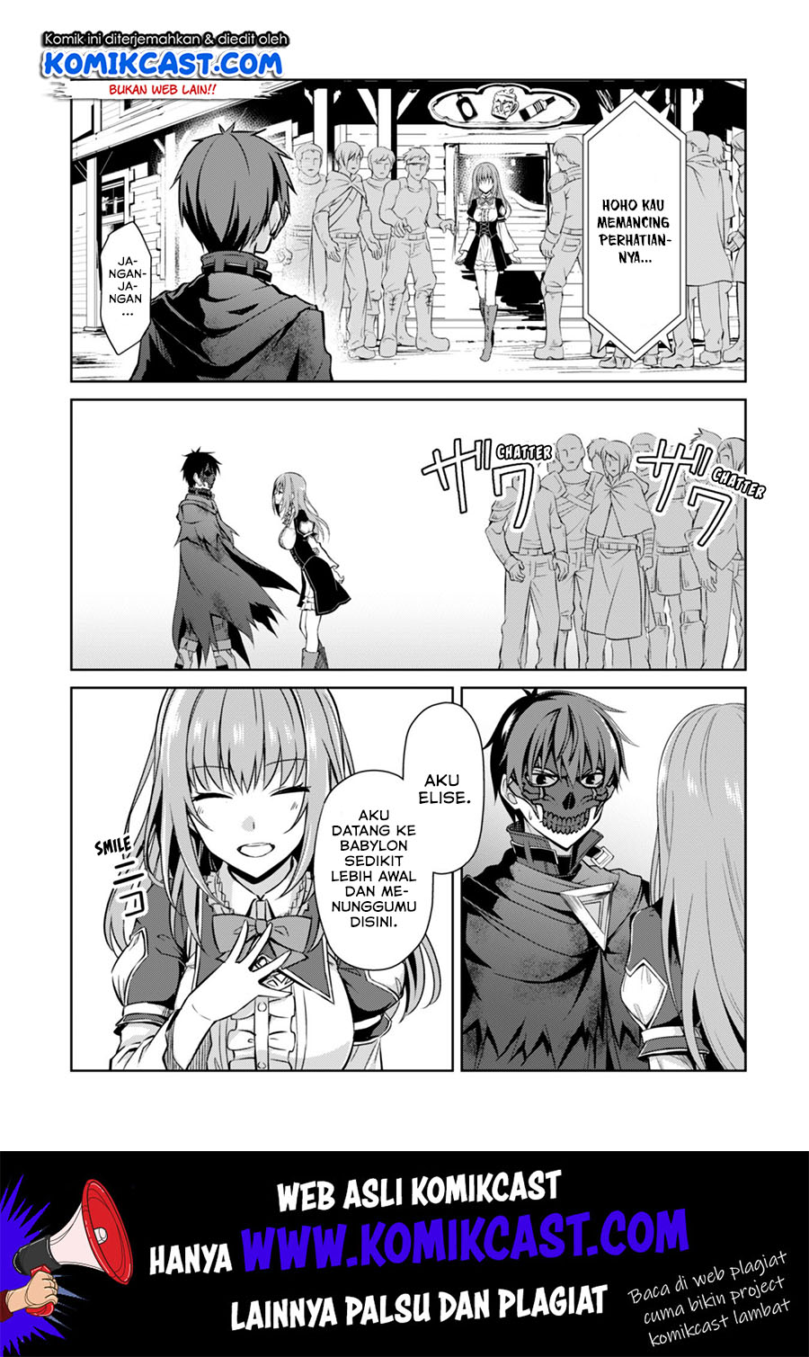 Berserk of Gluttony chapter 22 halaman 21