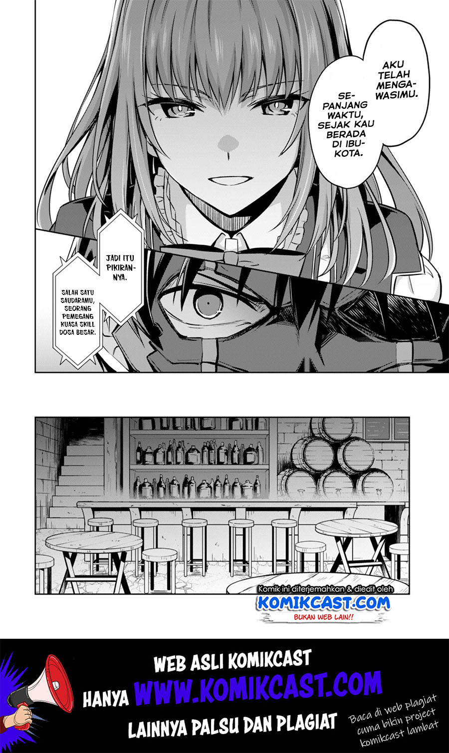 Berserk of Gluttony chapter 22 halaman 22
