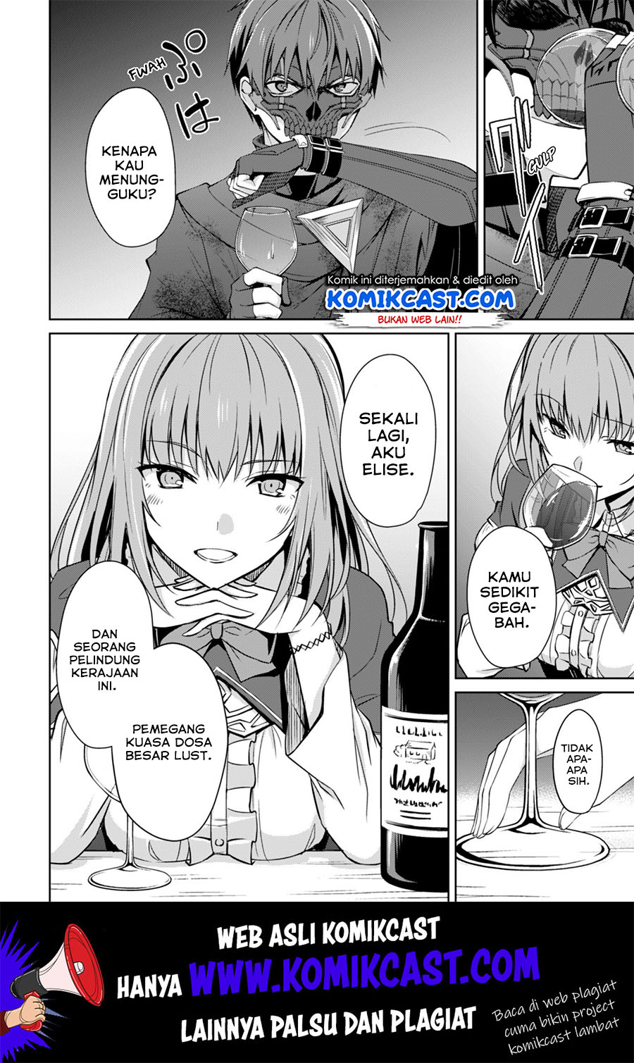Berserk of Gluttony chapter 22 halaman 24