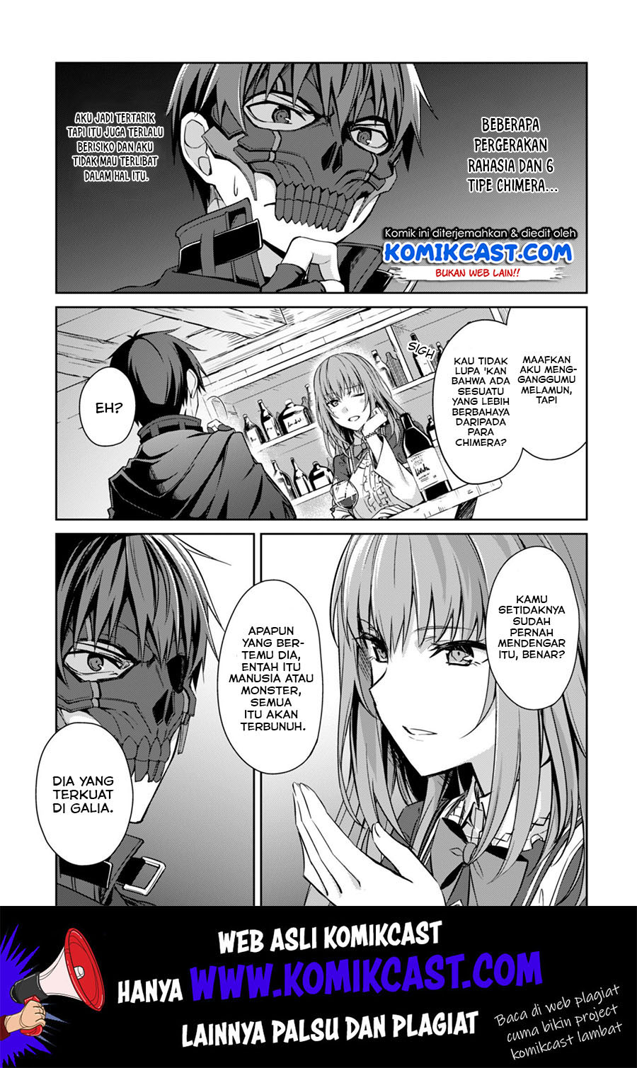 Berserk of Gluttony chapter 22 halaman 27