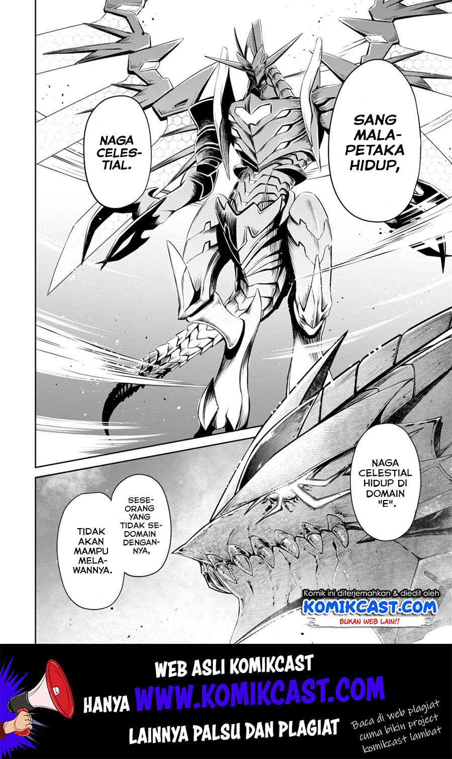 Berserk of Gluttony chapter 22 halaman 28