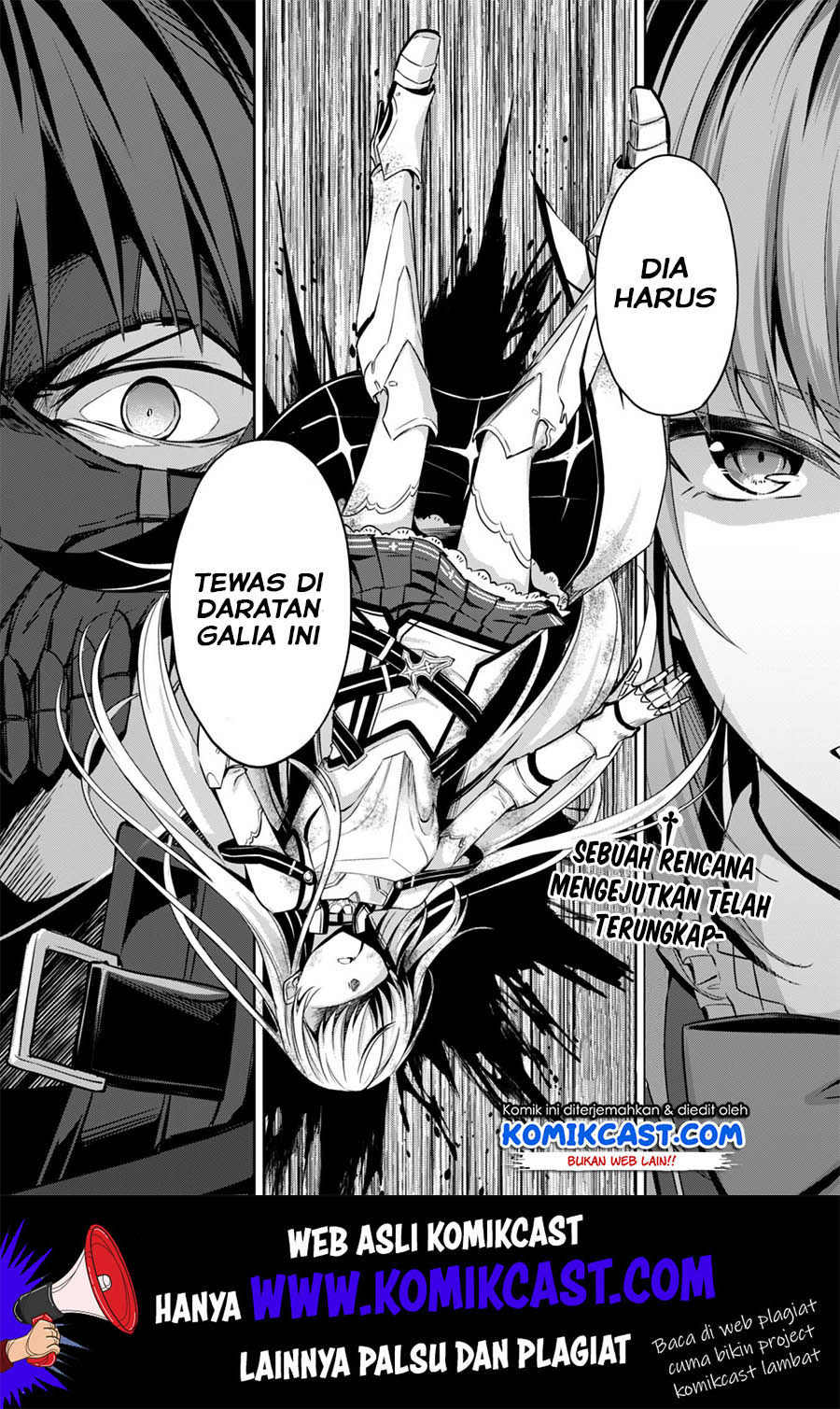 Berserk of Gluttony chapter 22 halaman 32