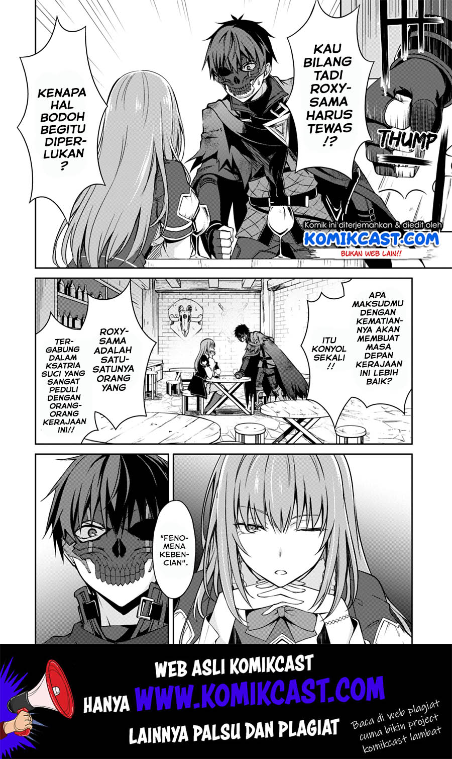 Berserk of Gluttony chapter 23 halaman 5