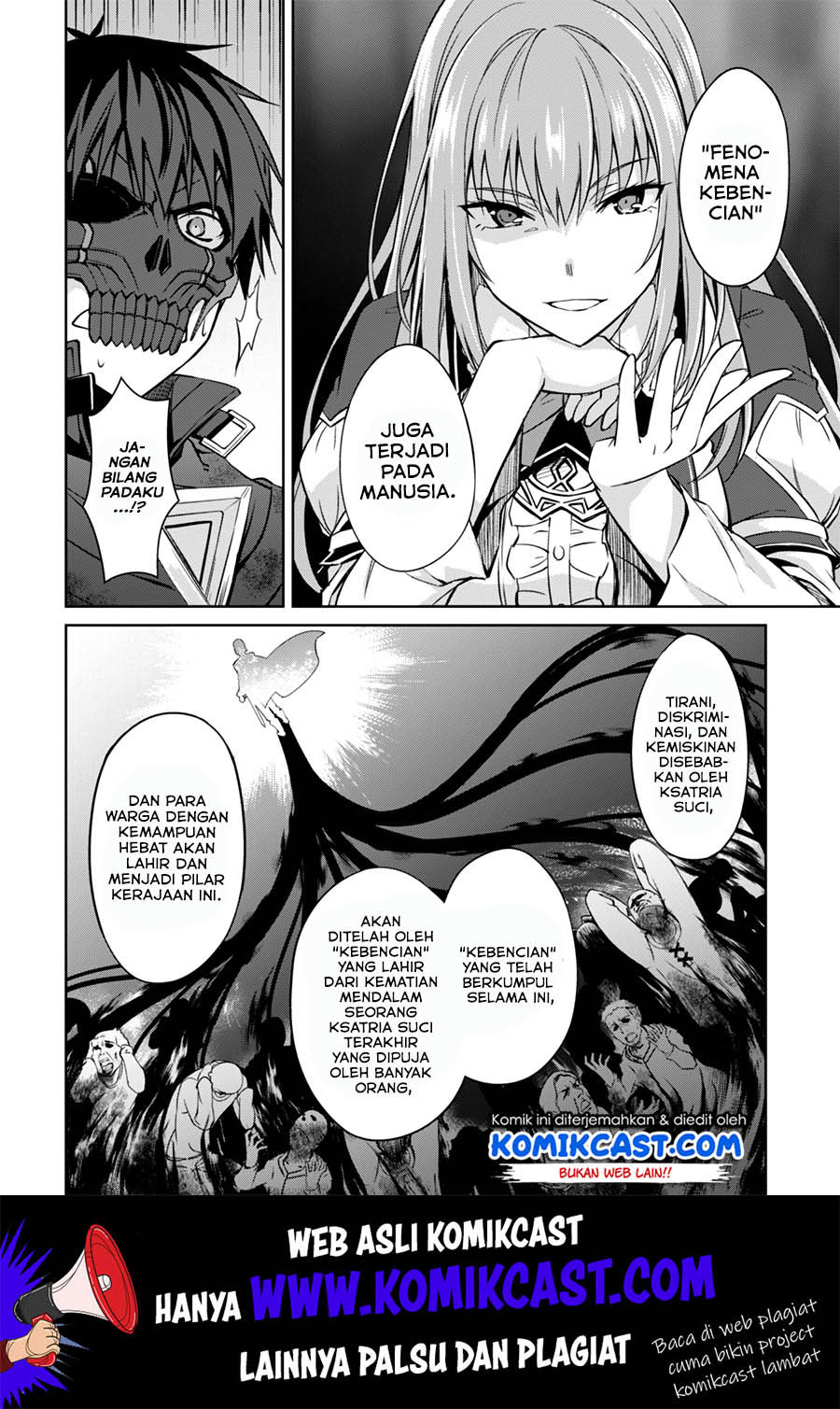 Berserk of Gluttony chapter 23 halaman 7