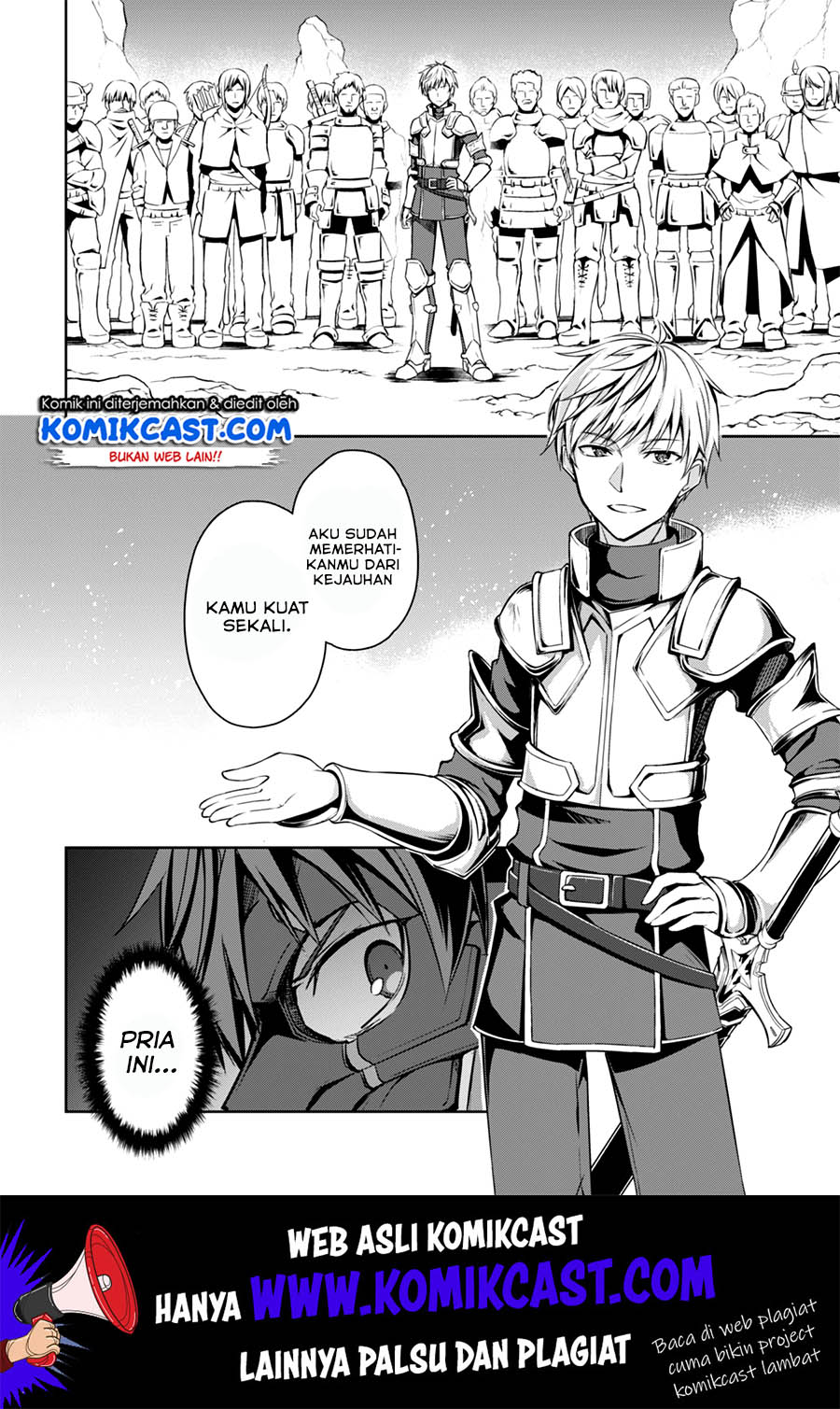 Berserk of Gluttony chapter 23 halaman 11