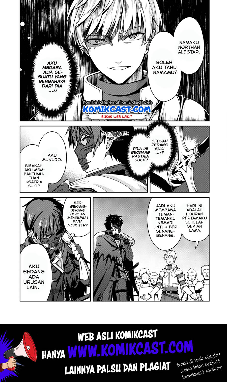 Berserk of Gluttony chapter 23 halaman 12