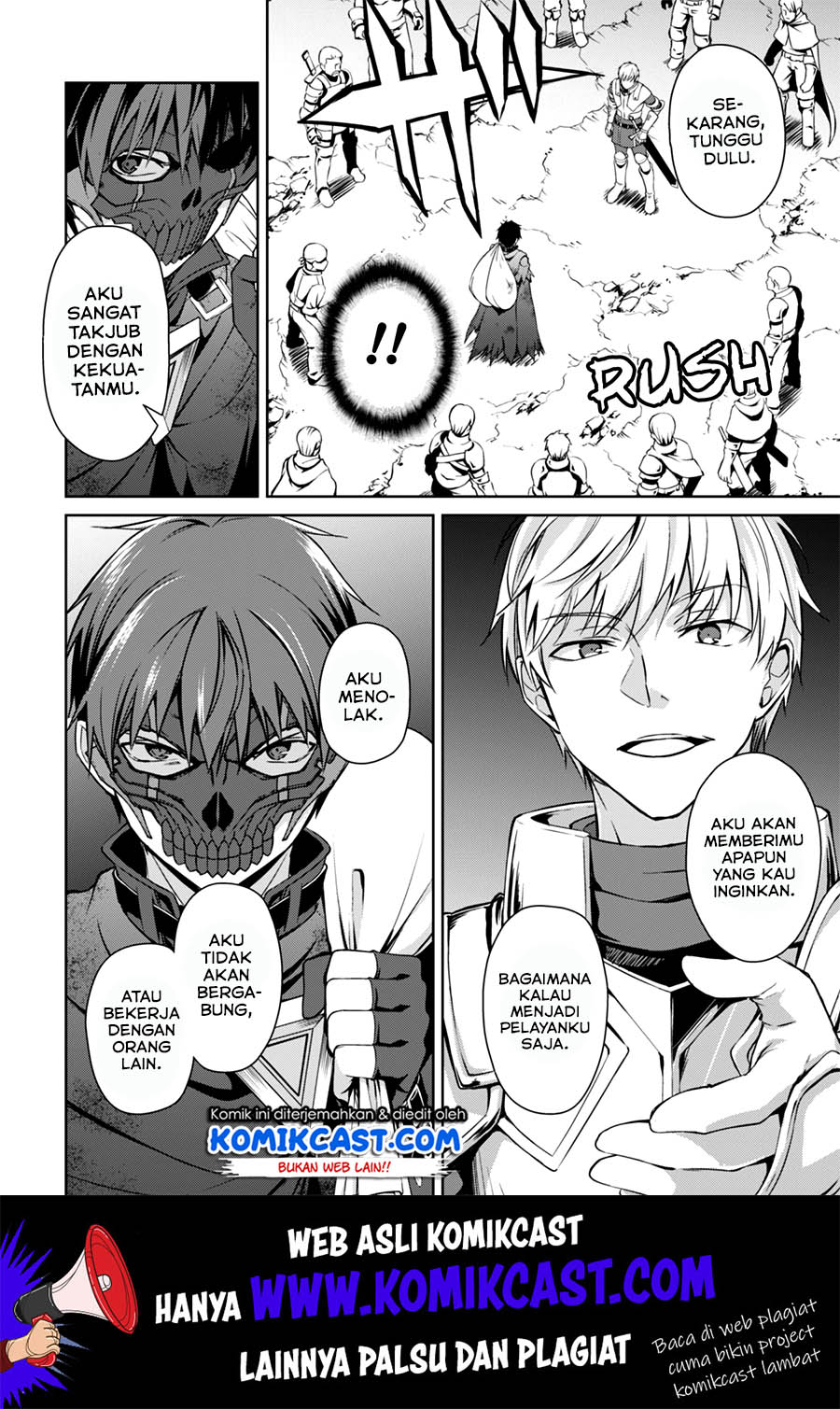 Berserk of Gluttony chapter 23 halaman 13