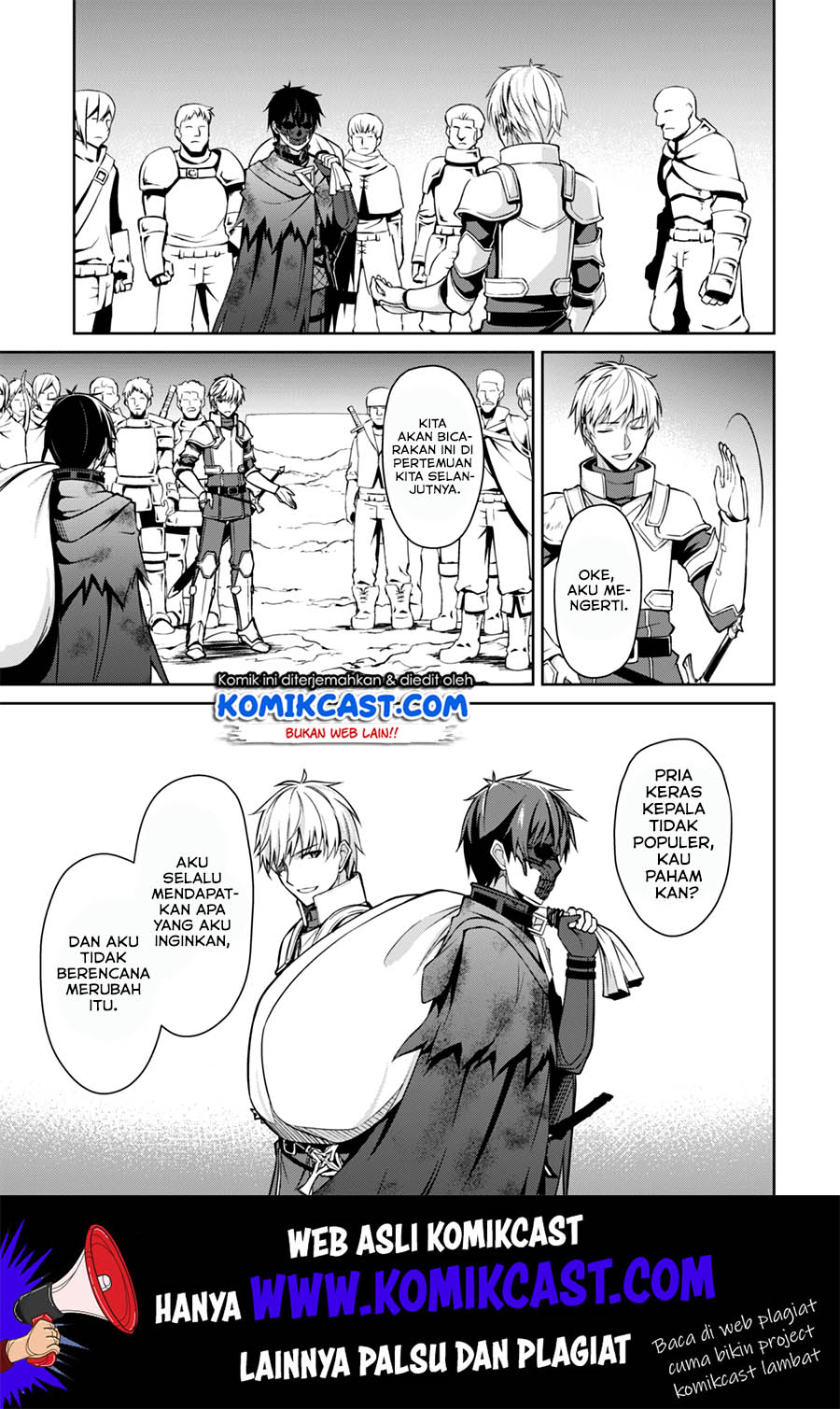 Berserk of Gluttony chapter 23 halaman 14