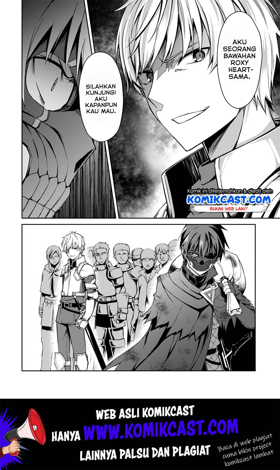 Berserk of Gluttony chapter 23 halaman 15