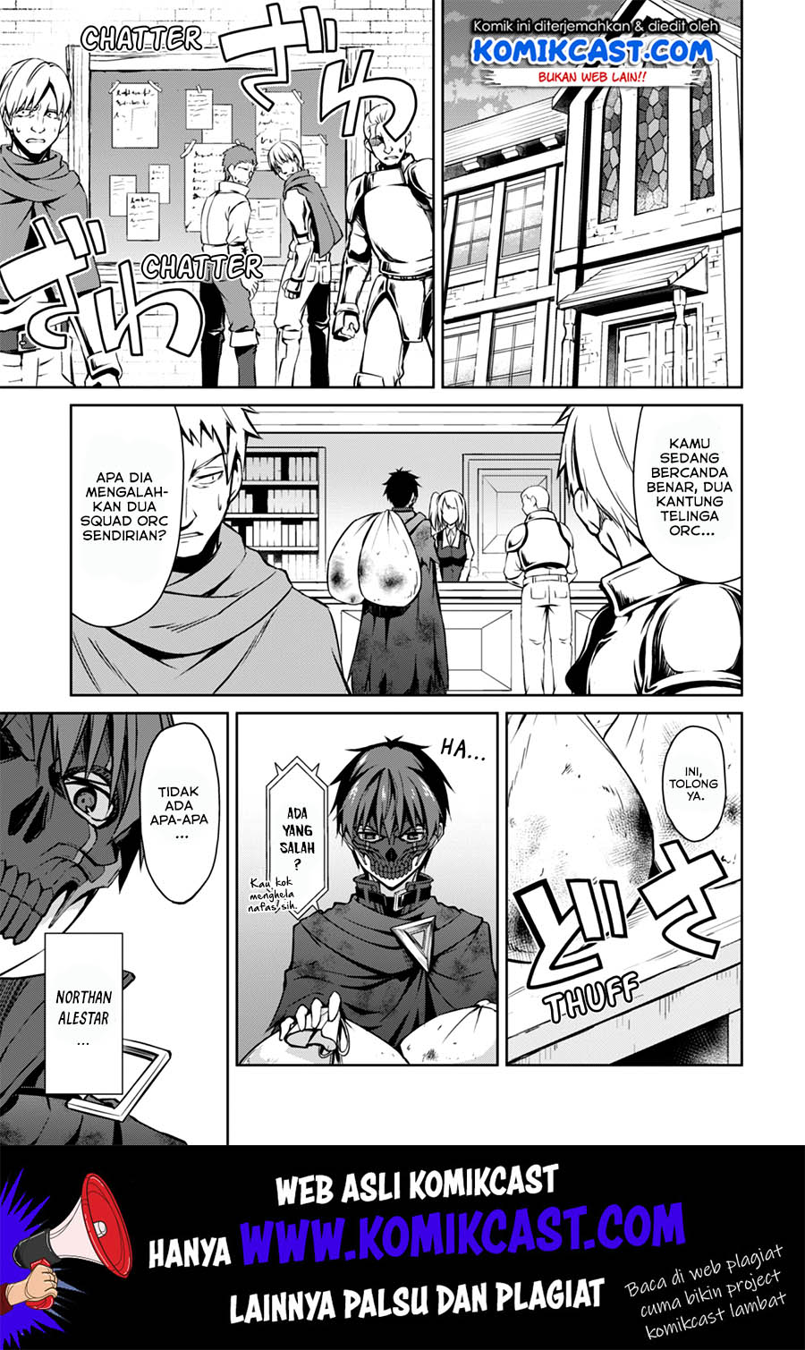 Berserk of Gluttony chapter 23 halaman 16