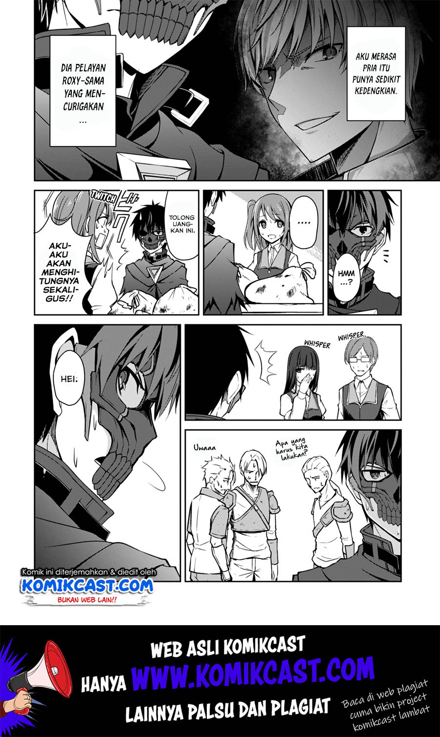 Berserk of Gluttony chapter 23 halaman 17