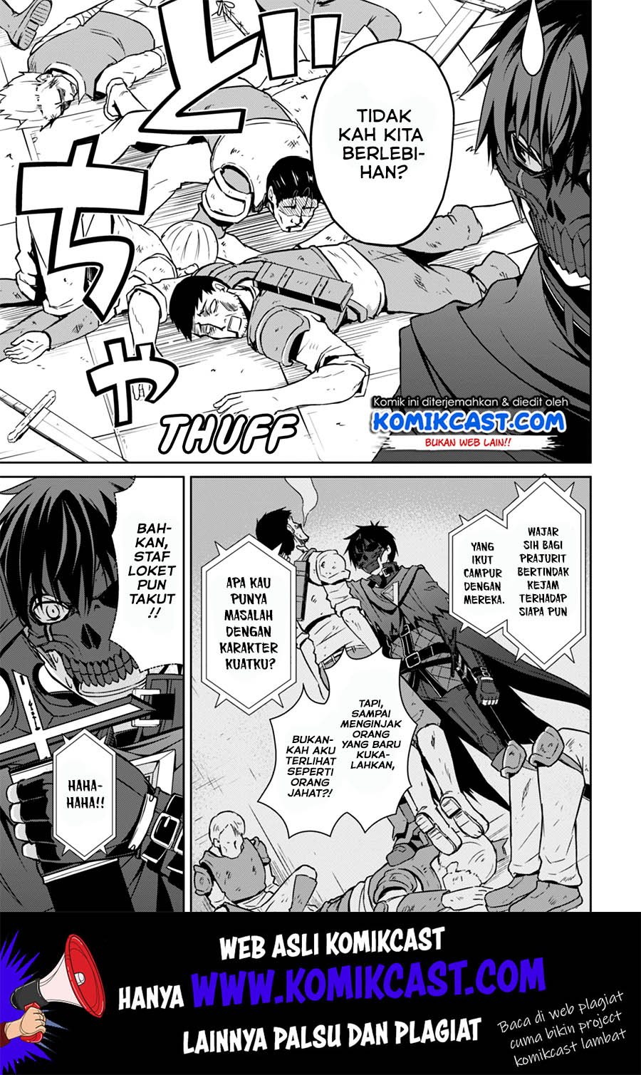 Berserk of Gluttony chapter 23 halaman 18