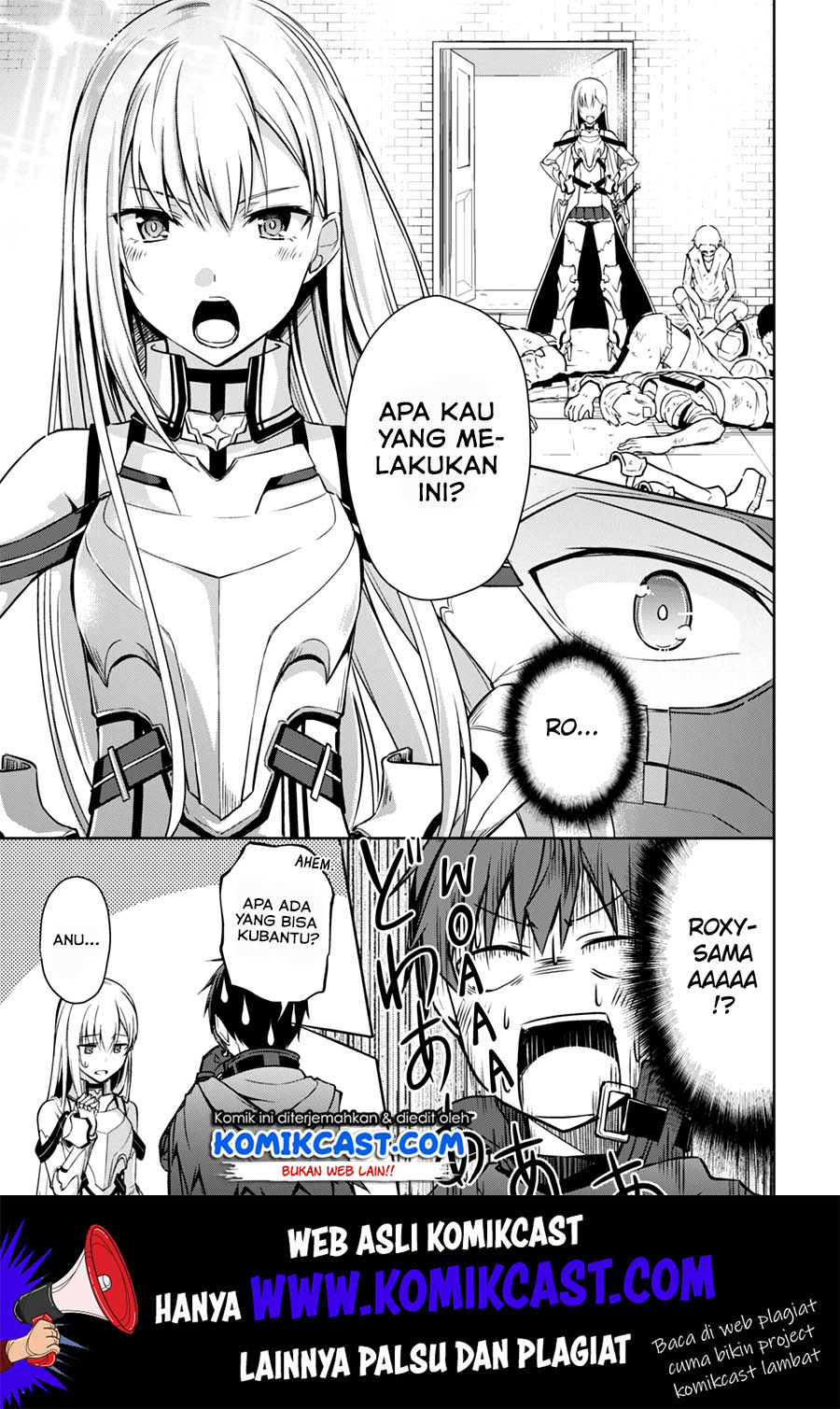 Berserk of Gluttony chapter 23 halaman 20