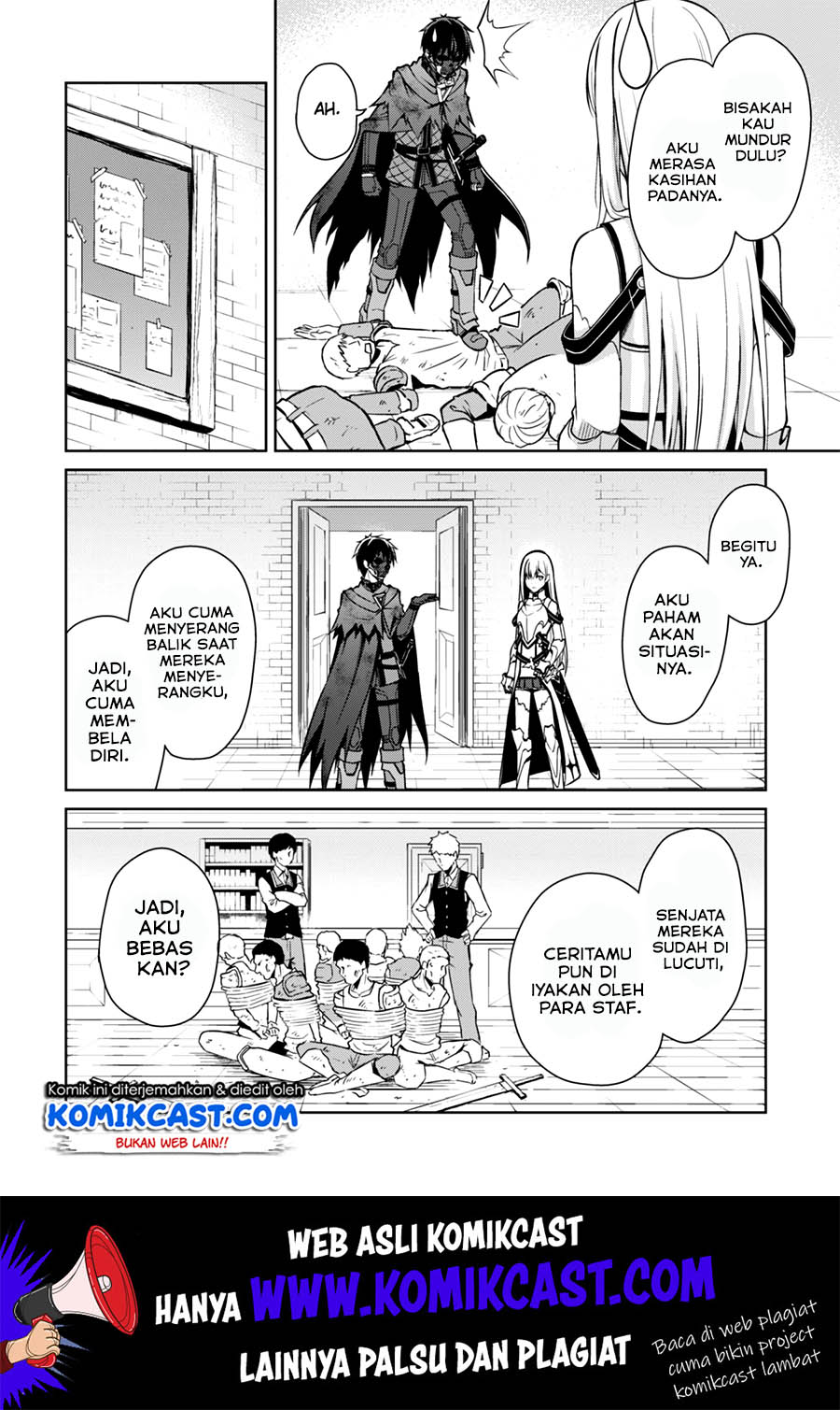 Berserk of Gluttony chapter 23 halaman 21