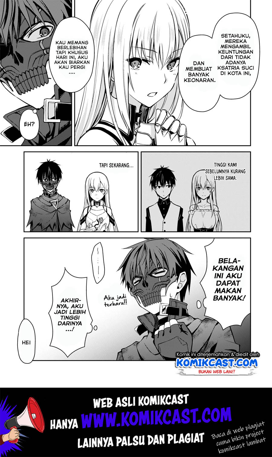 Berserk of Gluttony chapter 23 halaman 22