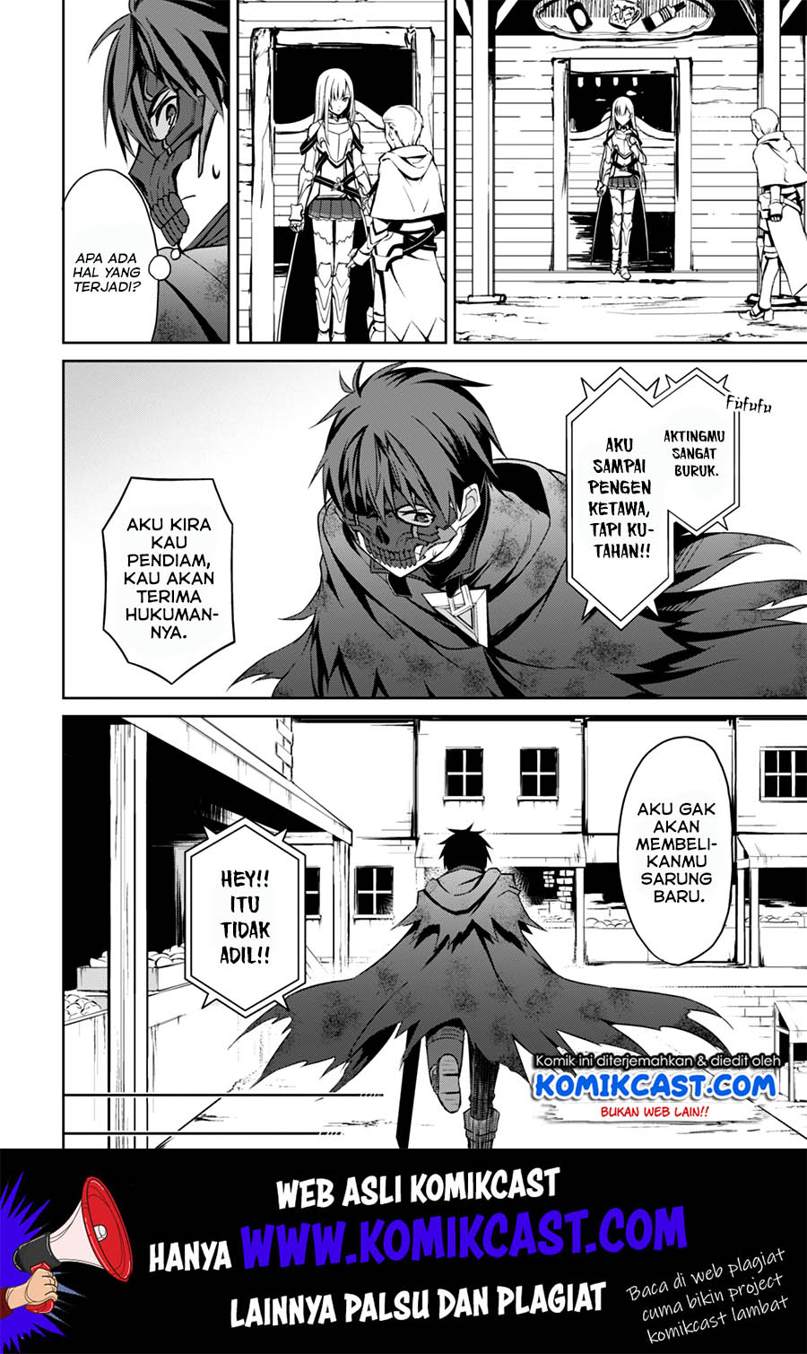 Berserk of Gluttony chapter 23 halaman 25