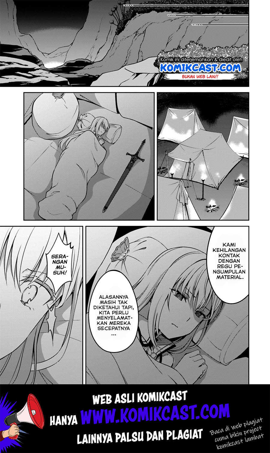 Berserk of Gluttony chapter 23 halaman 26