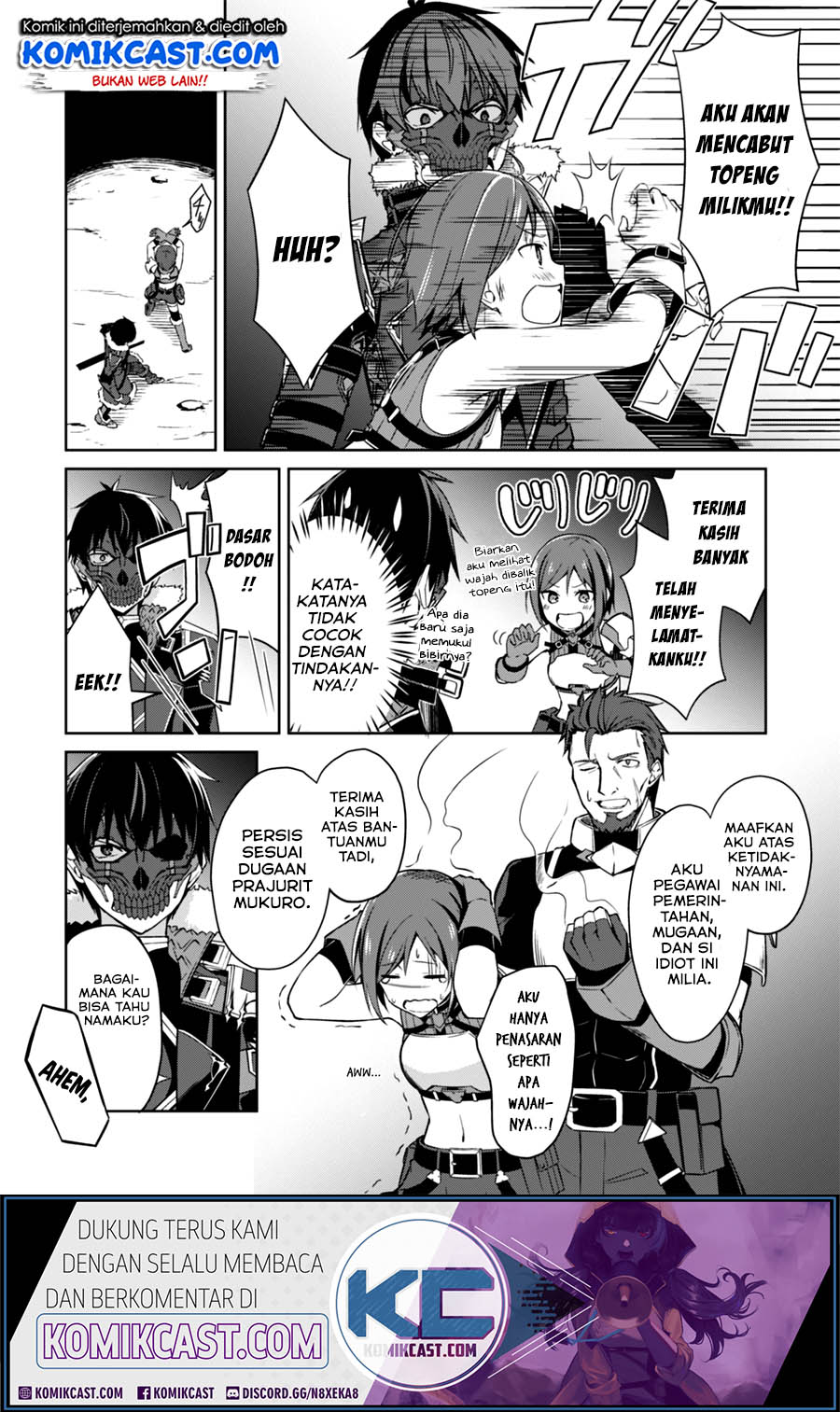 Berserk of Gluttony chapter 24 halaman 4