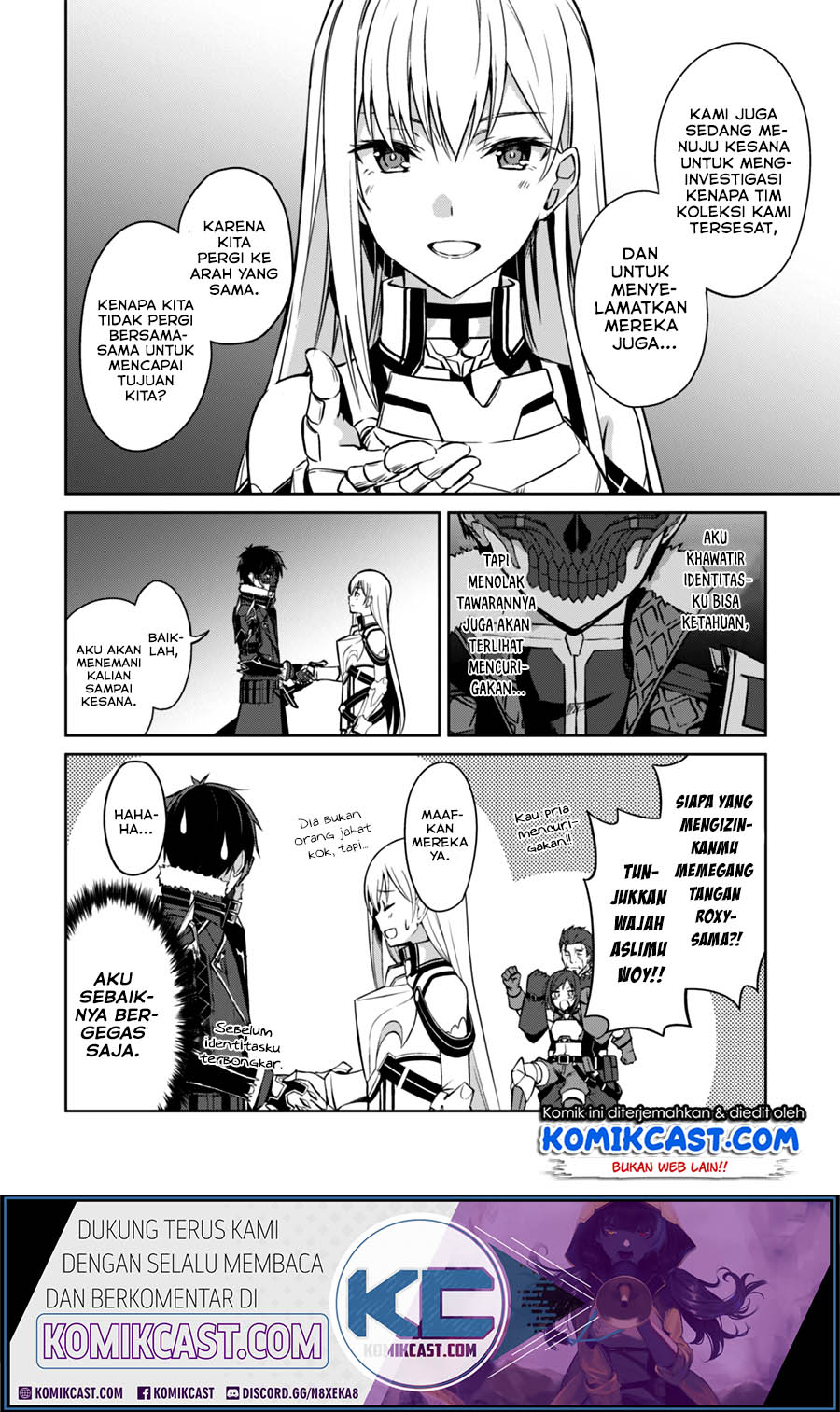 Berserk of Gluttony chapter 24 halaman 6
