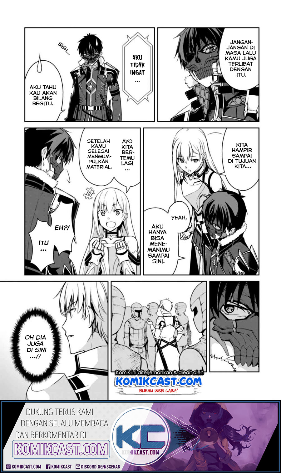 Berserk of Gluttony chapter 24 halaman 9