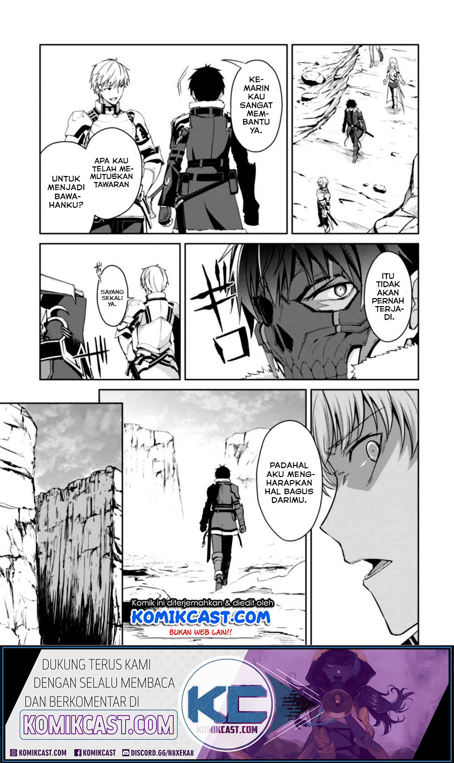 Berserk of Gluttony chapter 24 halaman 11