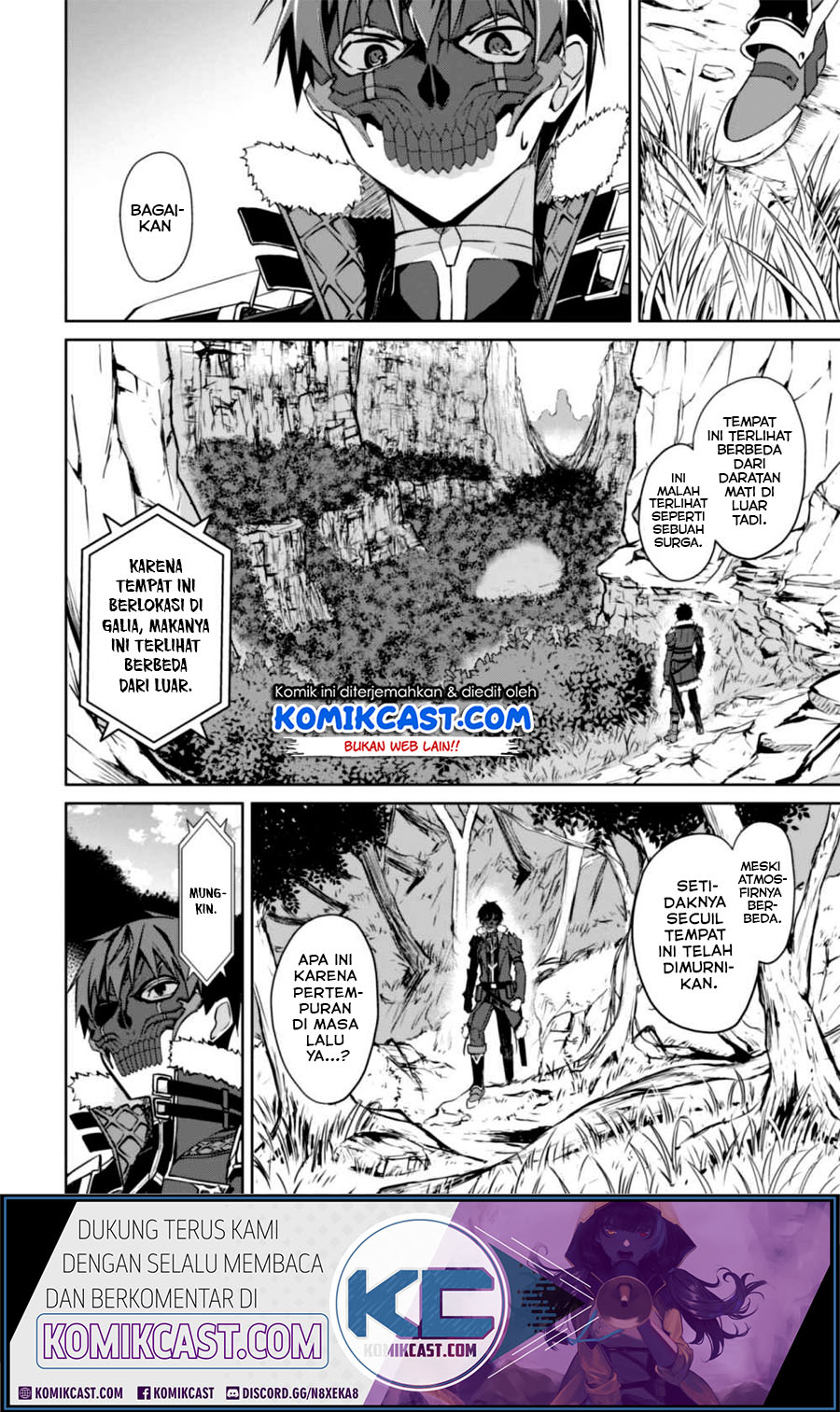 Berserk of Gluttony chapter 24 halaman 12