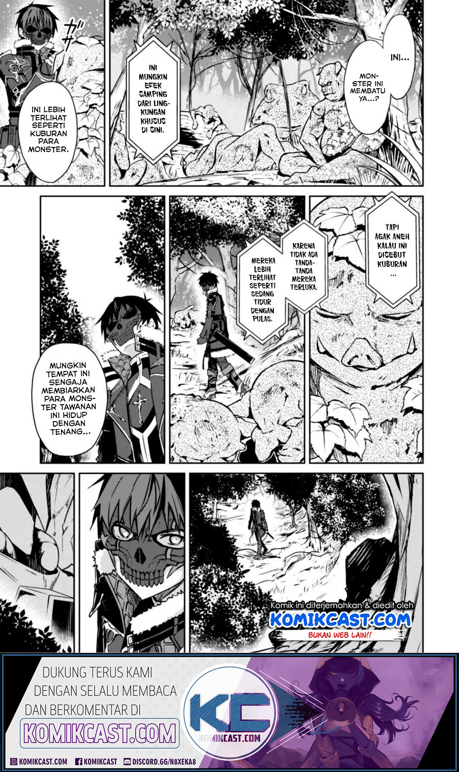 Berserk of Gluttony chapter 24 halaman 13