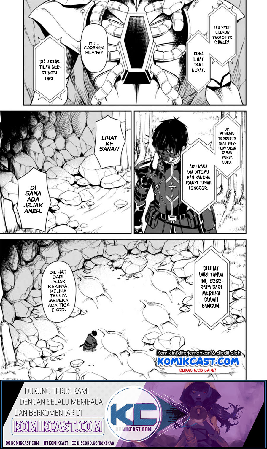 Berserk of Gluttony chapter 24 halaman 15