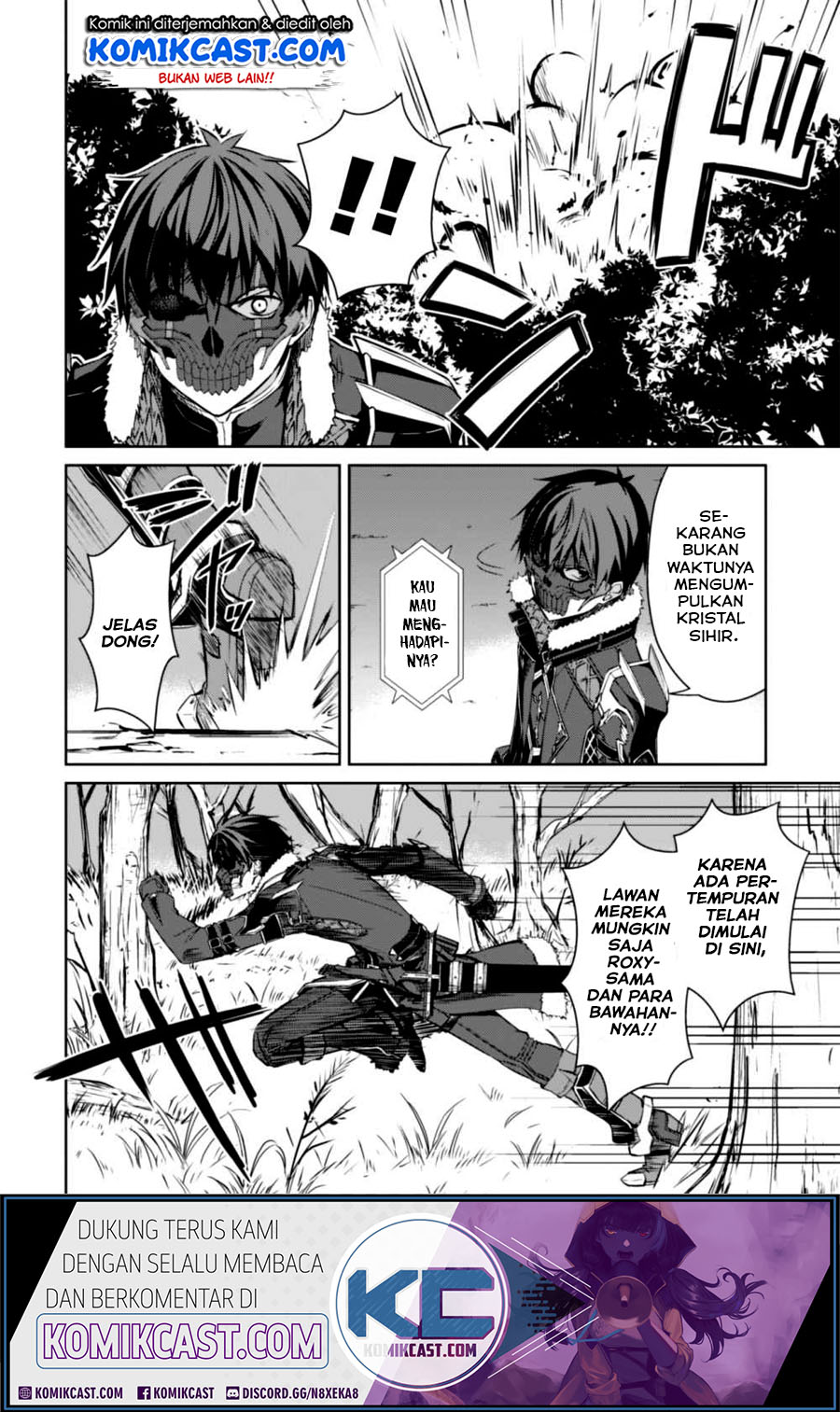 Berserk of Gluttony chapter 24 halaman 16