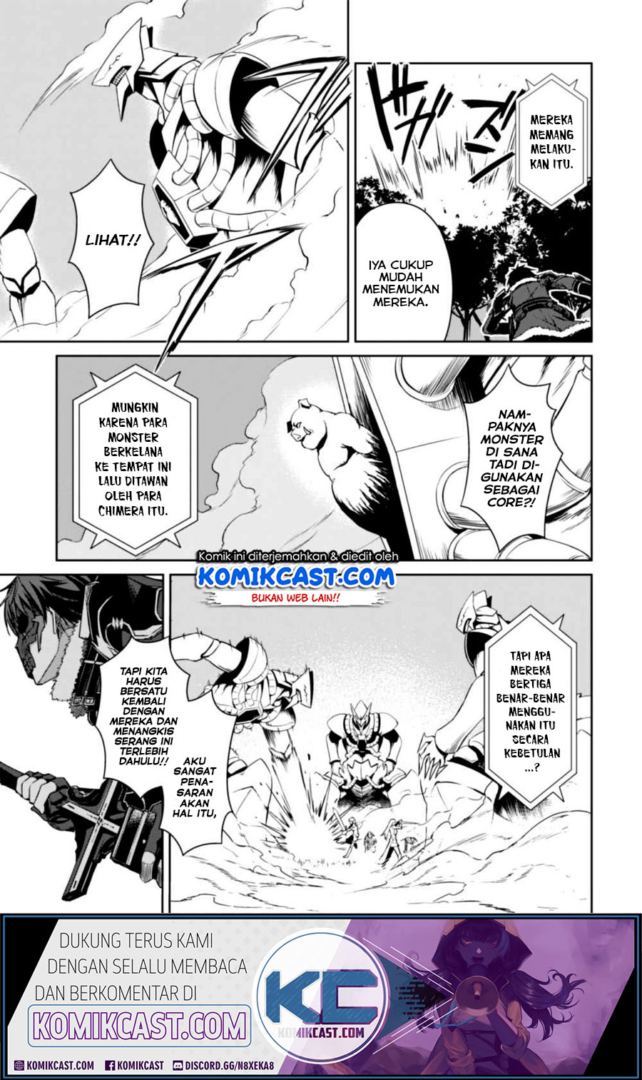 Berserk of Gluttony chapter 24 halaman 17