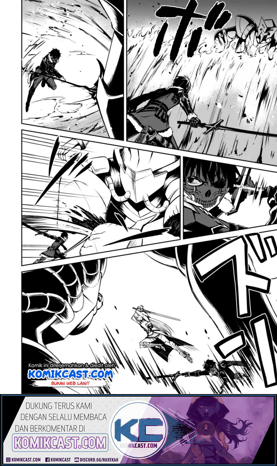 Berserk of Gluttony chapter 24 halaman 20