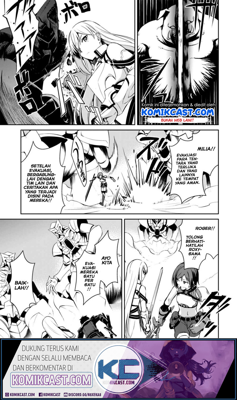 Berserk of Gluttony chapter 24 halaman 21