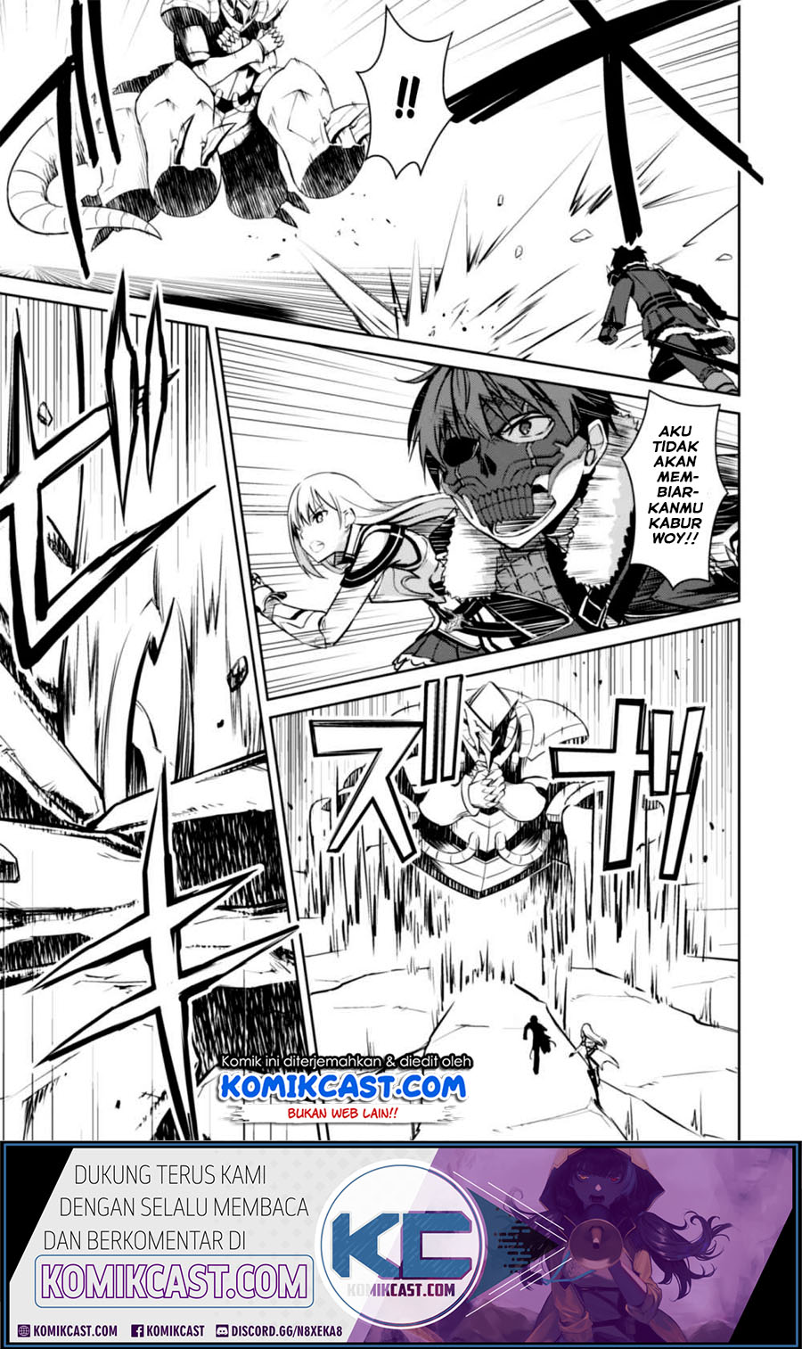 Berserk of Gluttony chapter 24 halaman 24