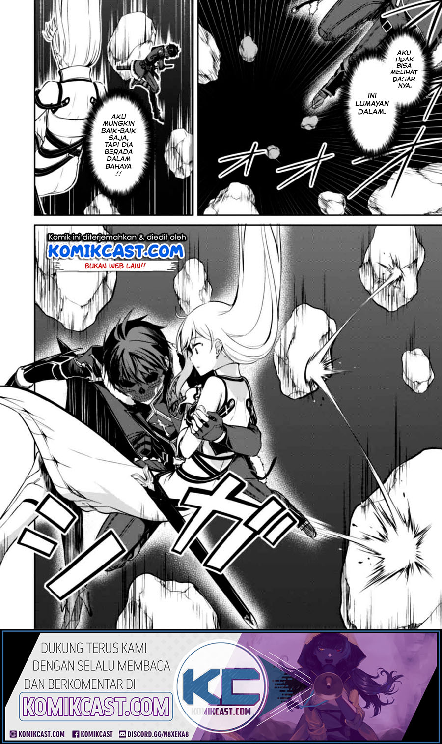 Berserk of Gluttony chapter 24 halaman 26