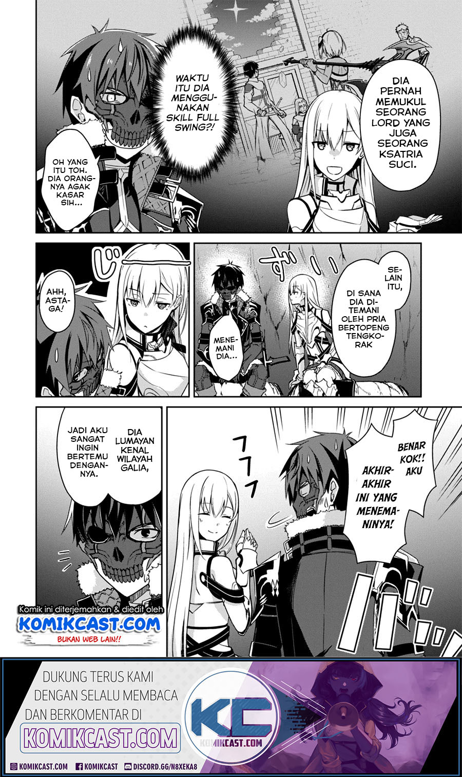 Berserk of Gluttony chapter 25 halaman 12