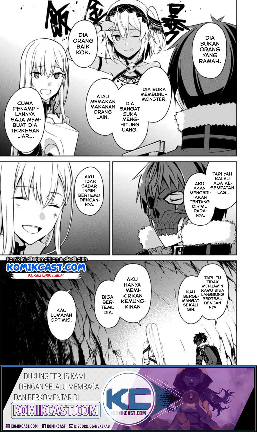 Berserk of Gluttony chapter 25 halaman 13