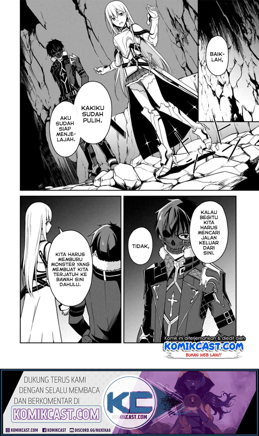 Berserk of Gluttony chapter 25 halaman 14