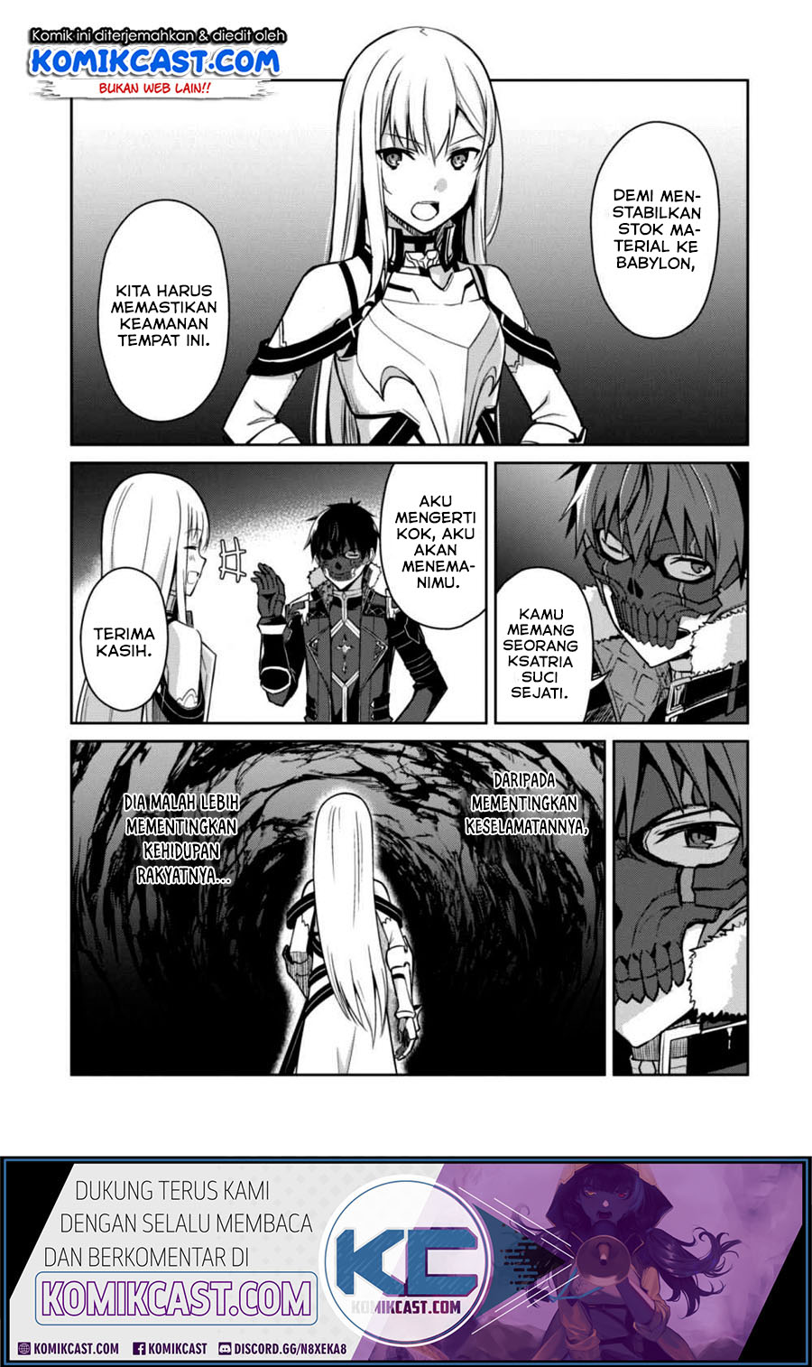 Berserk of Gluttony chapter 25 halaman 15